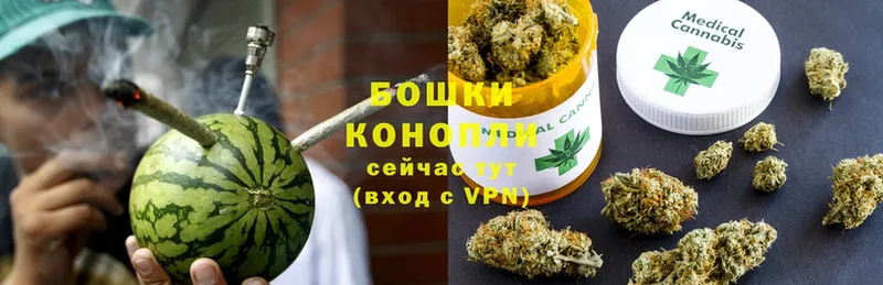 купить  сайты  Зеленокумск  Канабис гибрид 